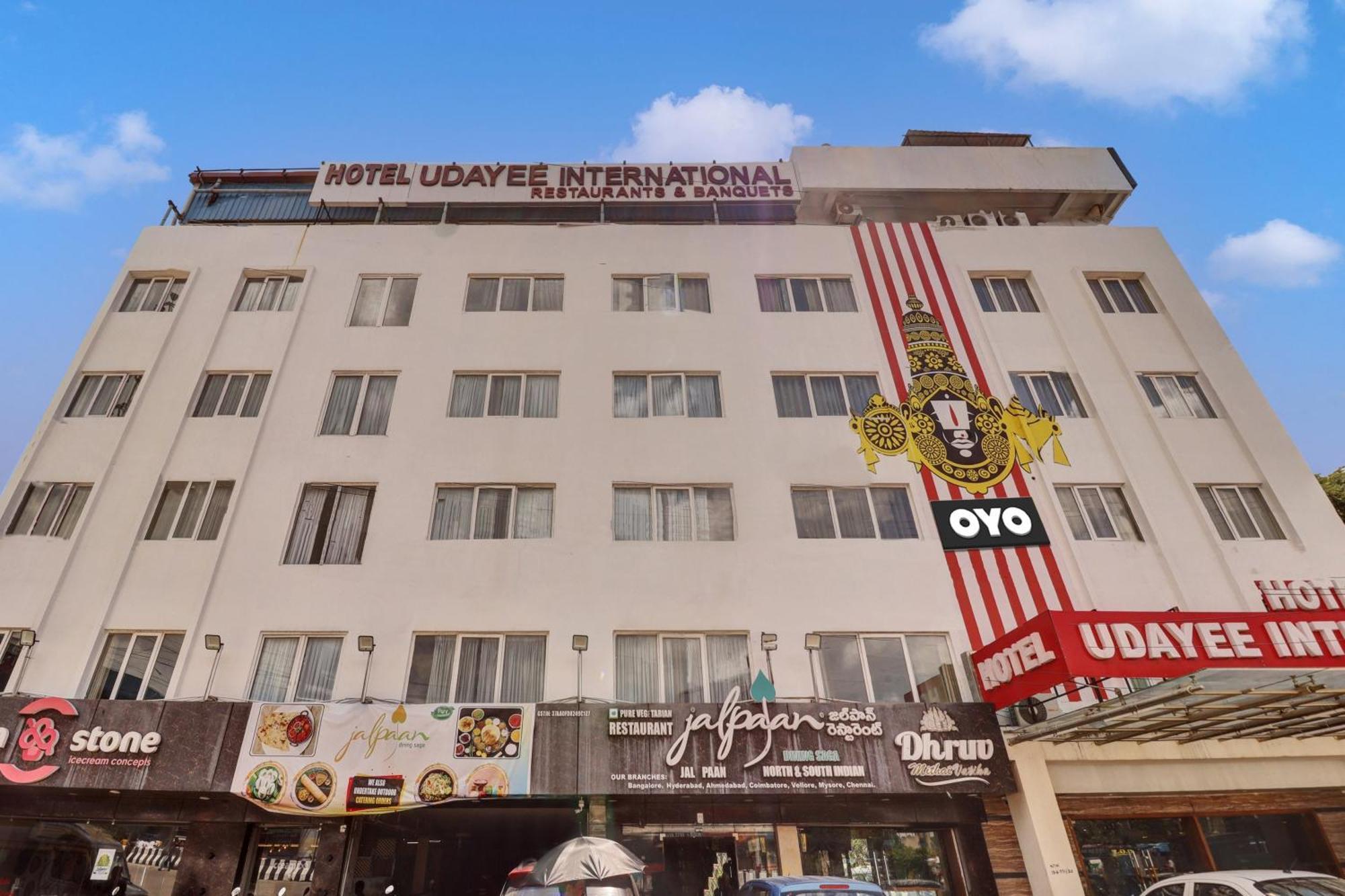 Udayee International Hotel Тирупати Екстериор снимка