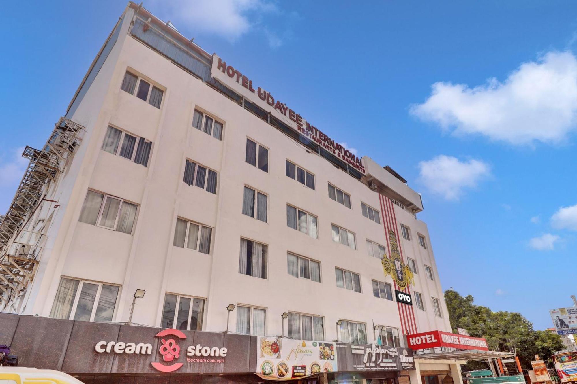 Udayee International Hotel Тирупати Екстериор снимка