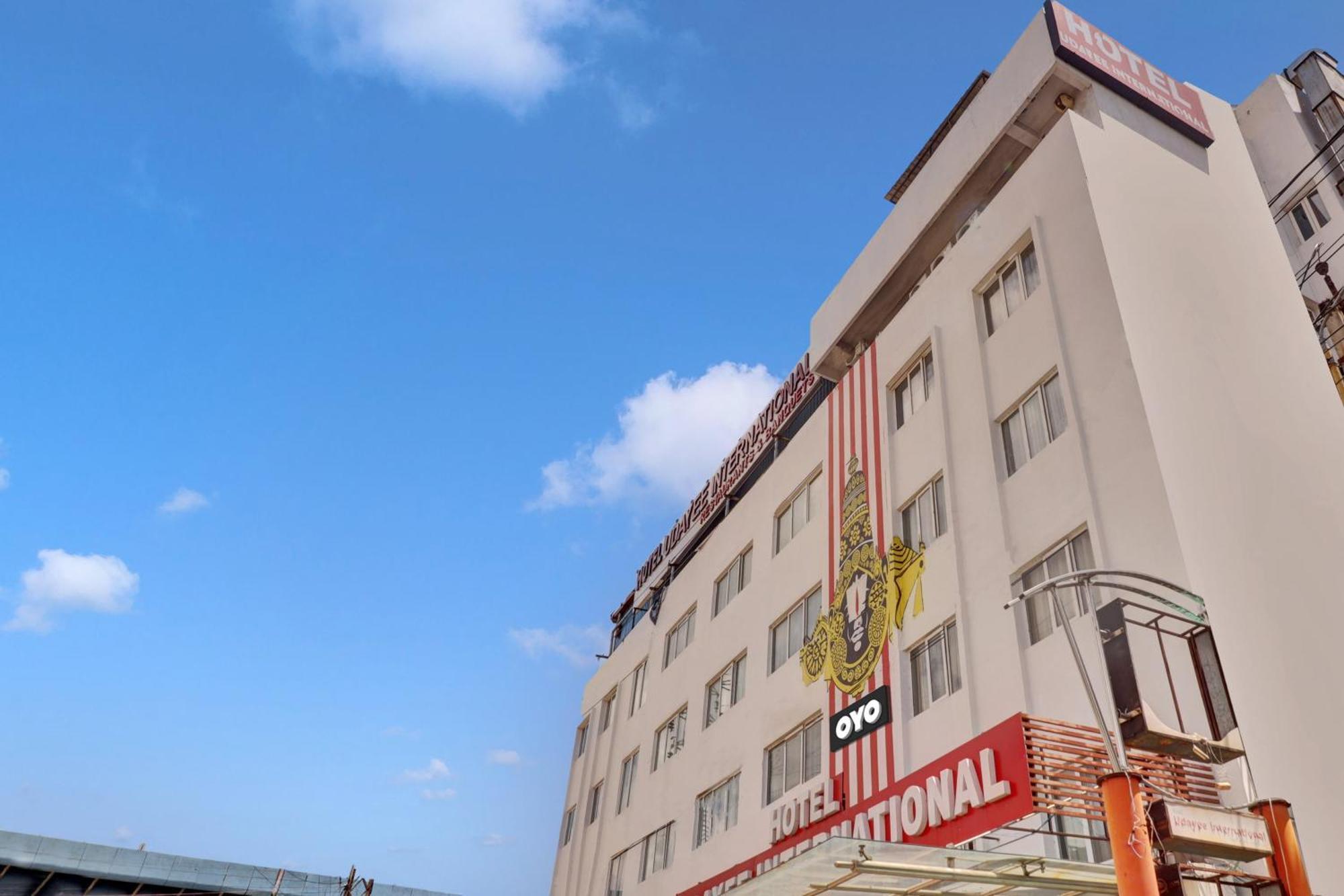 Udayee International Hotel Тирупати Екстериор снимка