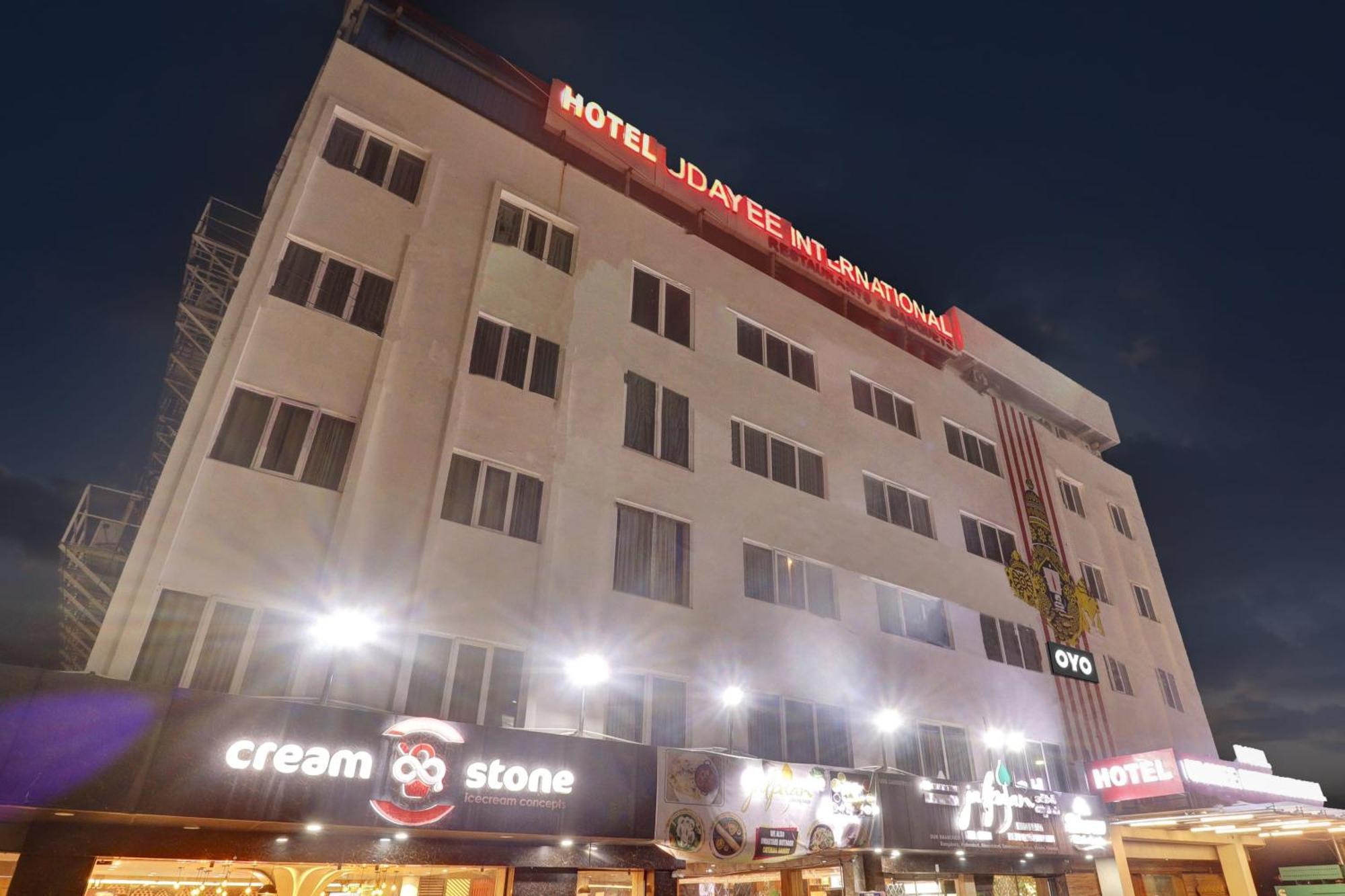 Udayee International Hotel Тирупати Екстериор снимка